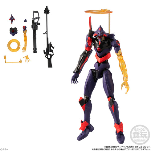 『エヴァンゲリオン新劇場版』EVA-FRAME:ヱヴァンゲリヲン新劇場版04 BOX